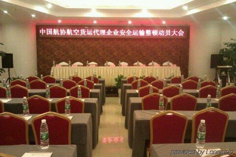 Chengdu Bai Gang International Hotel Ngoại thất bức ảnh
