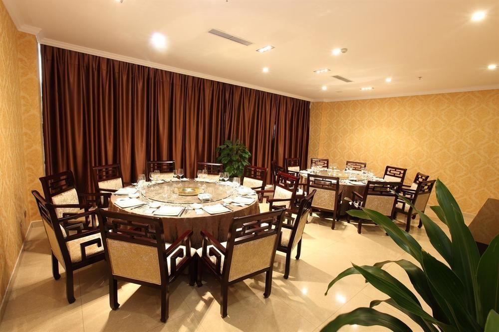 Chengdu Bai Gang International Hotel Ngoại thất bức ảnh