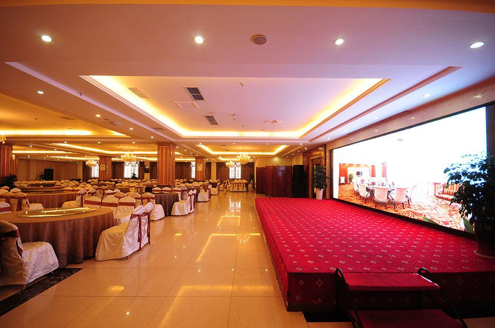 Chengdu Bai Gang International Hotel Ngoại thất bức ảnh