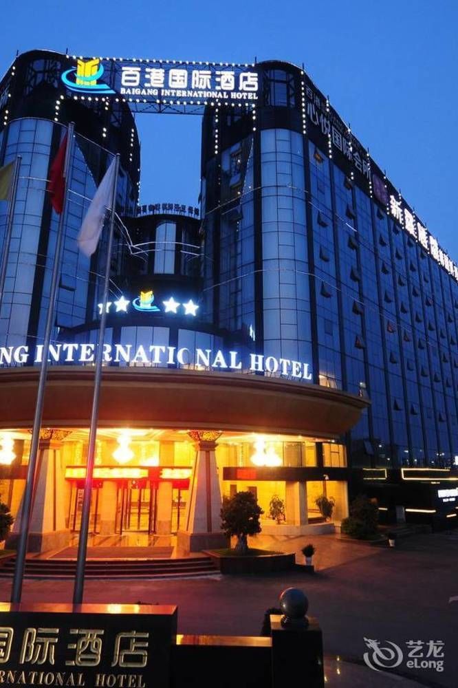 Chengdu Bai Gang International Hotel Ngoại thất bức ảnh